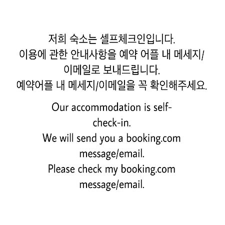 Апартаменты 1 Minute House From Hongdae Сеул Экстерьер фото